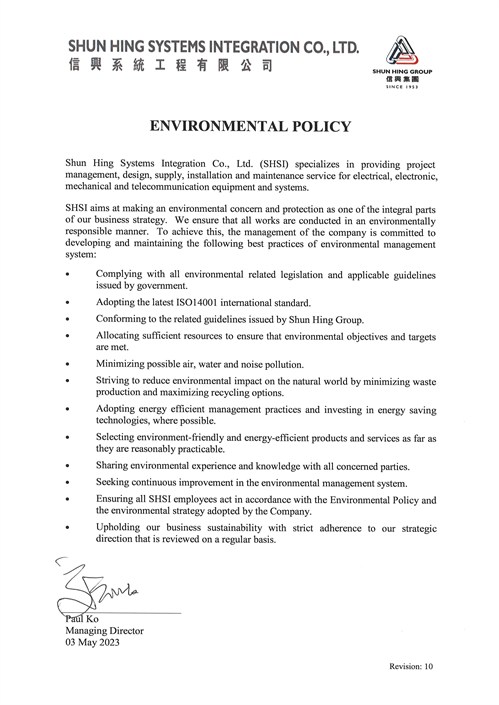Environmental Policy Rev 10 (Eng)_20230503