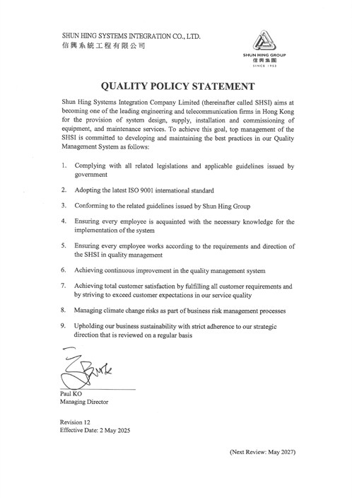 Quality Policy Statement _(Rev .12)_2May 2025_ENG